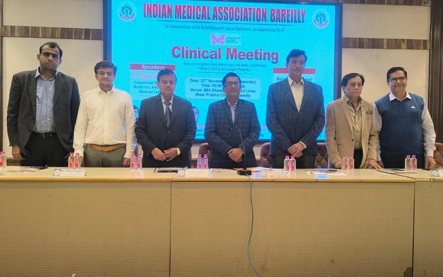 Report of Clinical Meeting on “Hope, Dignity, and Comfort –  The Forgotten Side of Medicine.”