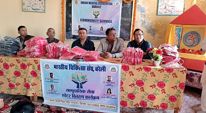 Report on Sweater Distribution at Adarsh Vidya Mandir  Village Bhartana Anola, Bareilly