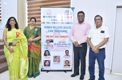 Report on Women Welfare Camp at Police Line