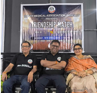 Report on Friendly Match Between IMA XI Vs Administration XI - Image 2