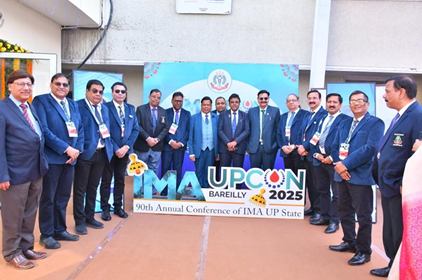 Report of IMA UPCON 2025