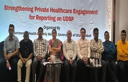 Report on Sensitization Workshop on UDSP Reporting  for the Private Healthcare - Image 1