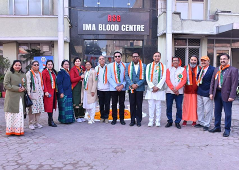 Report on Republic Day