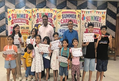 Report on Summer Carnival - Image 1