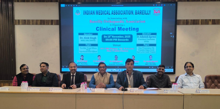 Report of Clinical Meeting on Orthopedics