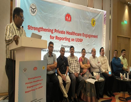 Report on Sensitization Workshop on UDSP Reporting  for the Private Healthcare