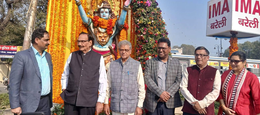 Report on Beautification of Chowki Chauraha