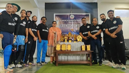 Report on Friendly Match Between IMA XI Vs Administration XI