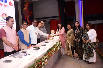 Report on Felicitation Ceremony for Voluntary Blood Donors & Camp Organizers - Image 1