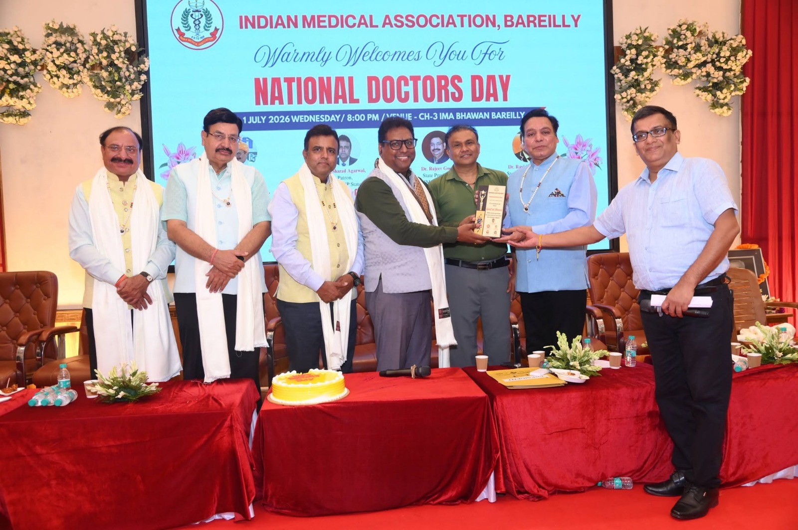 IMA Bareilly medical community