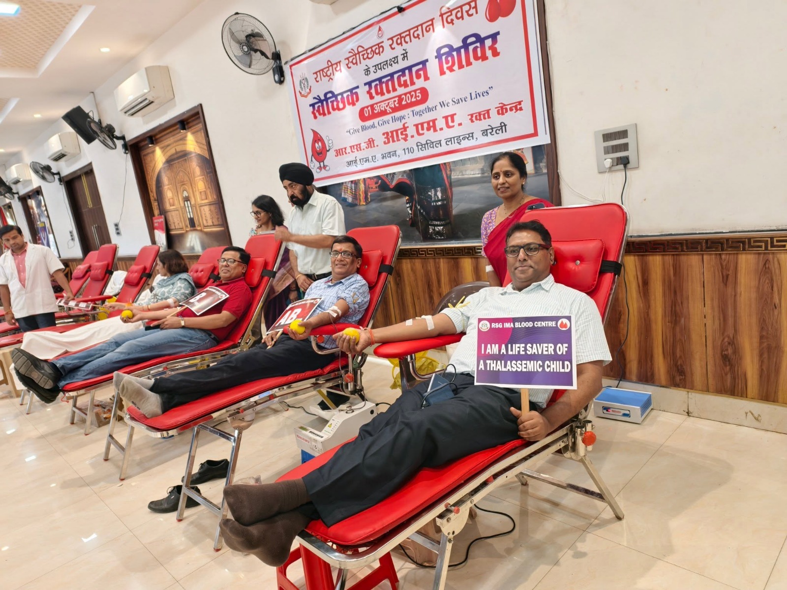 IMA Bareilly blood donation drive